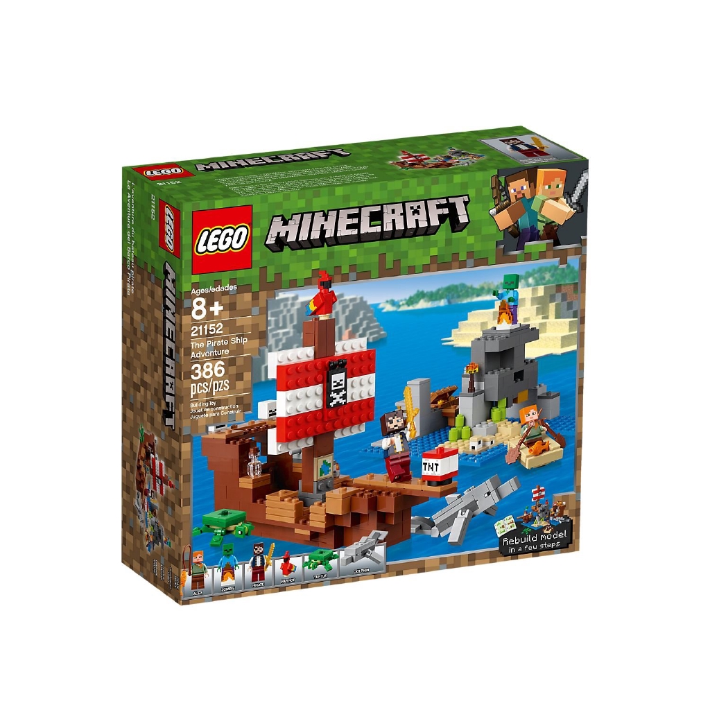 LEGO 樂高 創世神 The Pirate Ship Adventure Minecraft 海盜船探險 21152