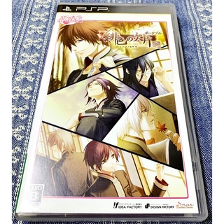 鬼崎拓磨 優惠推薦 23年1月 蝦皮購物台灣