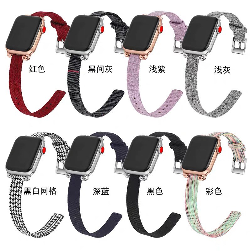 【愛德】Apple Watch 5 4 3 2 1代替換錶帶 修身帆布錶帶 蘋果手錶帶 女性替換腕帶 44mm 40mm