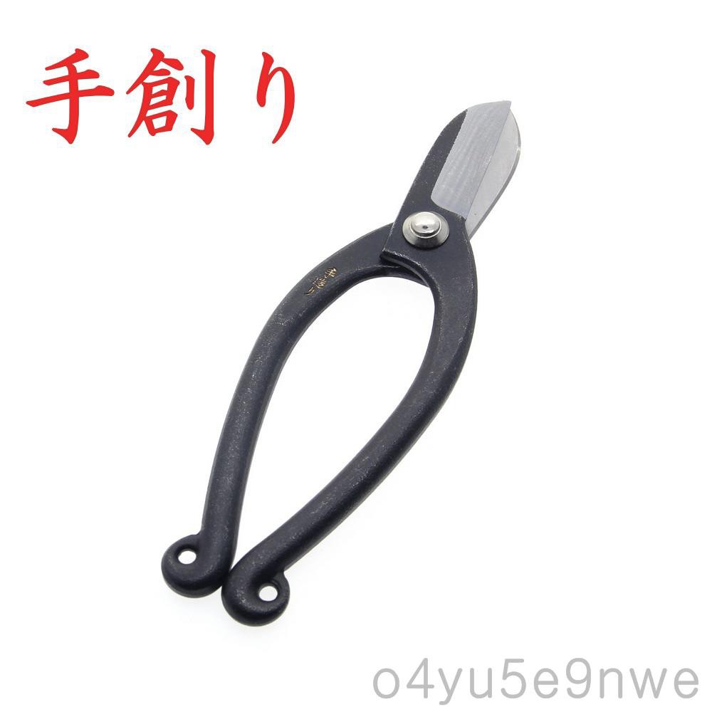 生花鋏 Ptt Dcard討論與高評價網拍商品 21年8月 飛比價格