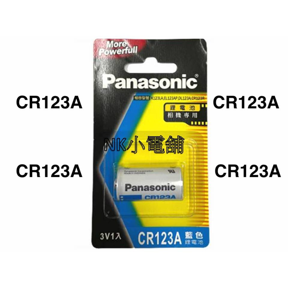 &lt;現貨&amp;蝦皮代開發票&gt; 國際牌 Panasonic CR123A 3V 鋰電池 照相機用 拍立得 攝影 台灣公司貨 國際