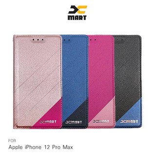 XMART Apple iPhone 12 Pro Max (6.7吋) 磨砂皮套