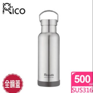 RICO [瑞可]不鏽鋼#316手提式真空經典保溫瓶(500ml)