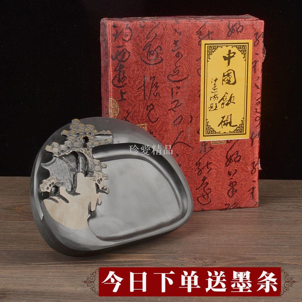 張硯純 優惠推薦 22年7月 蝦皮購物台灣