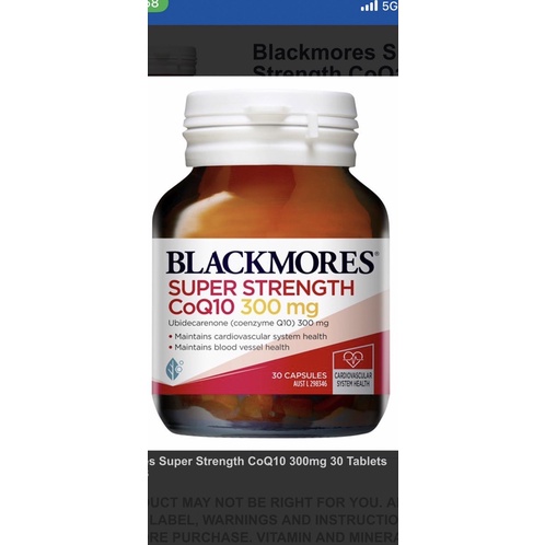 原裝正品【Blackmore】澳佳寶  輔酶Q10軟膠囊 CoQ10   30粒/ 300mg  高劑量