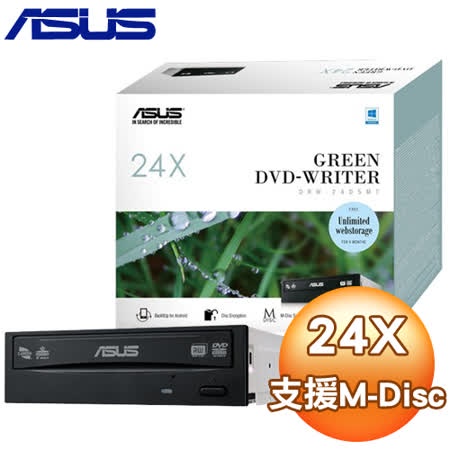 全新 ASUS 華碩 DRW-24D5MT SATA 24X DVD燒錄機 【黑】盒裝