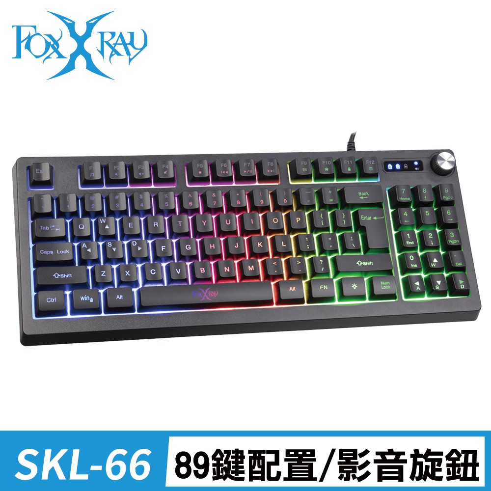 FOXXRAY 阿維斯戰狐89鍵電競鍵盤(SKL66) 現貨 廠商直送