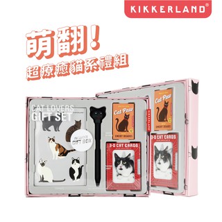 免運 美國kikkerland 交換禮物 貓奴最愛文具禮組 撲克牌 磁鐵 文具組 搓刀 LED筆 文具用品