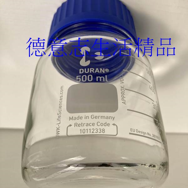 SCHOTT DURAN 吸引ろ過瓶（PBT製チューブコネクター付）丸型 20000mL 1個 211949157 通販 