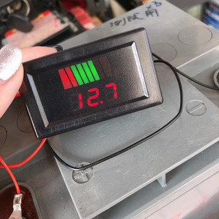 【全電行】電量電壓顯示 鉛酸電池 12V 電量顯示器 電池 電瓶
