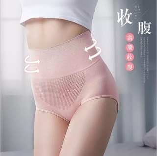 S.P 臺灣現貨 高腰 3D暖宮 內褲 高腰收腹提臀褲 蜂巢暖宮純棉內褲 翹臀內褲 束腹無痕 獨立包裝 B0011
