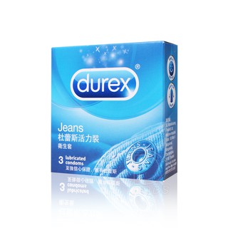 杜蕾斯 活力裝保險套 3入 Durex 衛生套 避孕套 【DDBS】