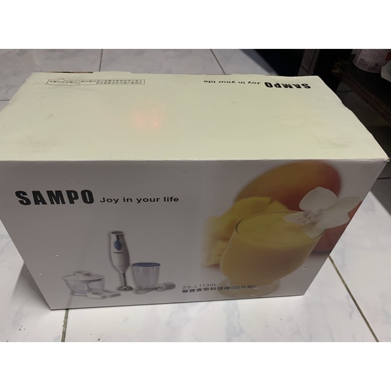 SAMPO 聲寶 食物料理棒(四件組) ZS-L1130L