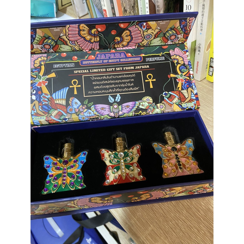 泰國JAPARA經典神話精油香水-小蝴蝶禮盒
