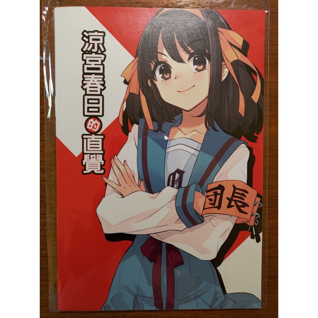 角川滿額 優惠推薦 21年7月 蝦皮購物台灣