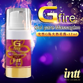 巴西Intt G-fire 火熱刺激 女性高潮提升女性凝膠 17ml