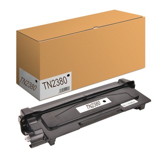 (含稅) Brother TN2380 全新副廠碳粉匣