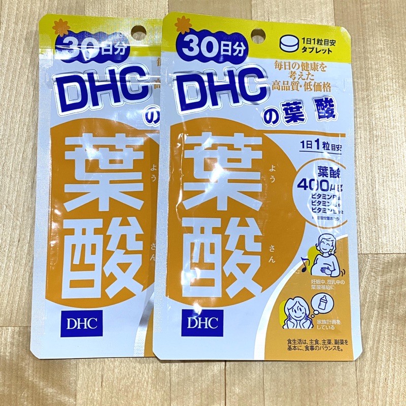 全新未拆封 DHC葉酸 30日份（30粒）效期2023.03