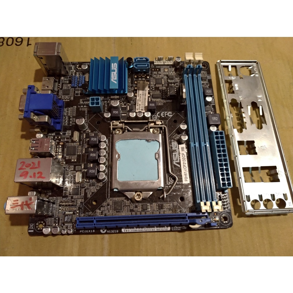 華碩 mini-ITX 1155 主機板 P8H61-I/CP3130 附擋板