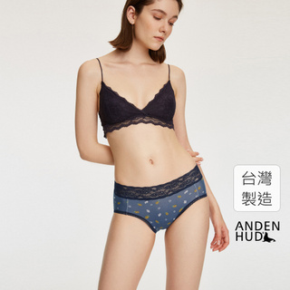 【Anden Hud】盛夏果實．蕾絲高腰生理褲(霧藍-鳳梨) 台灣製