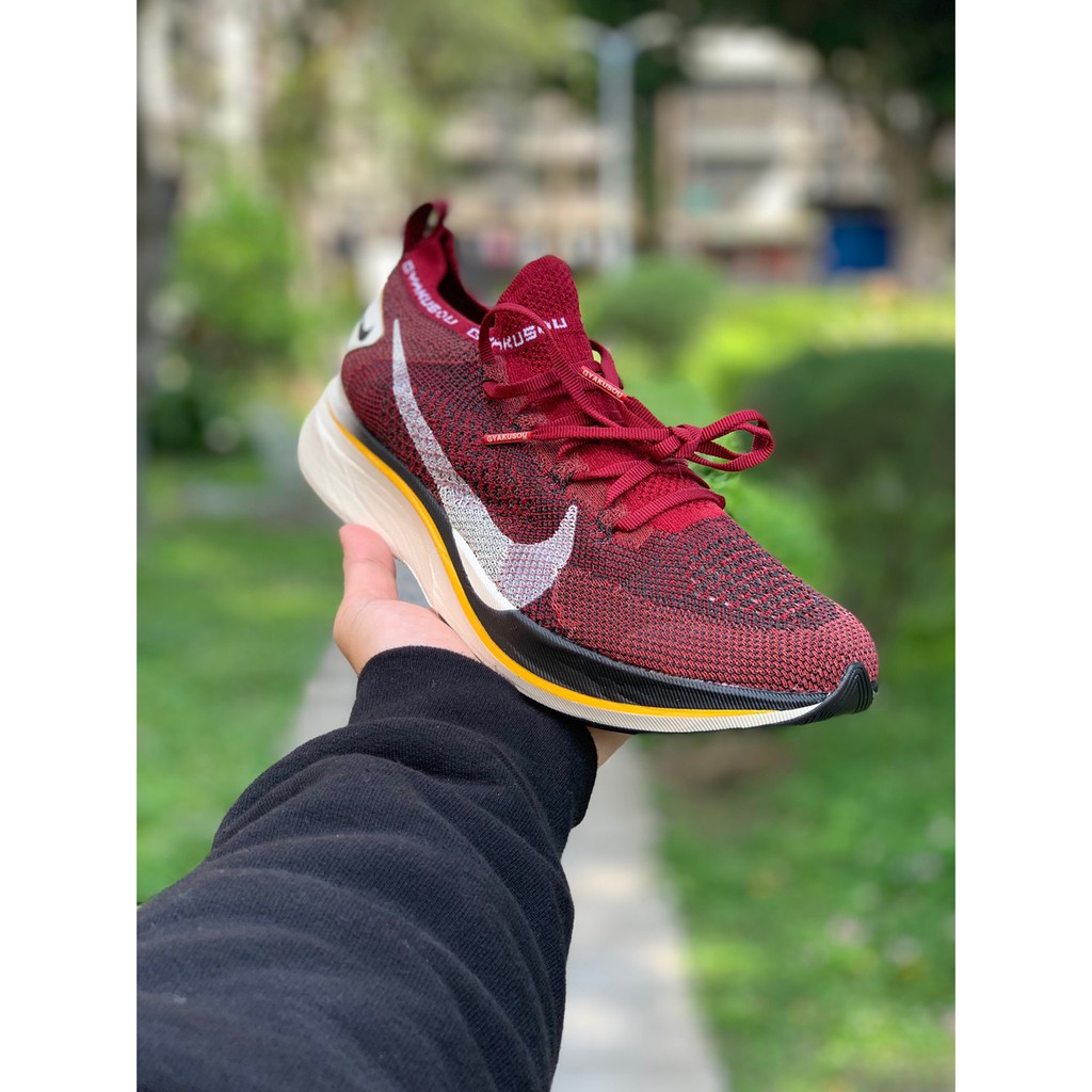 gyakusou nike vaporfly