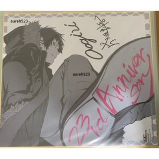 園原杏里 優惠推薦 22年7月 蝦皮購物台灣