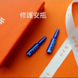 現貨單支價 台酒生技 酒粕肌粹無痕修護安瓶 酒粕肌粹光感斷斑美白安瓶 單支價 蝦皮購物