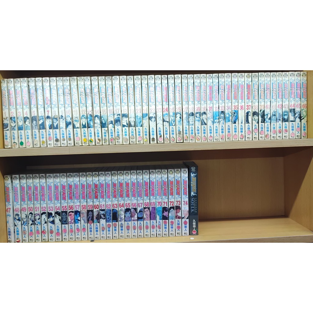 死神bleach 公式書 Ptt Dcard討論與高評價商品 21年11月 飛比價格