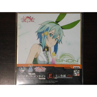 《好動漫》《無損》現貨 日版 萬代 一番賞 刀劍神域 5th Part1 精品色紙 E賞 詩乃