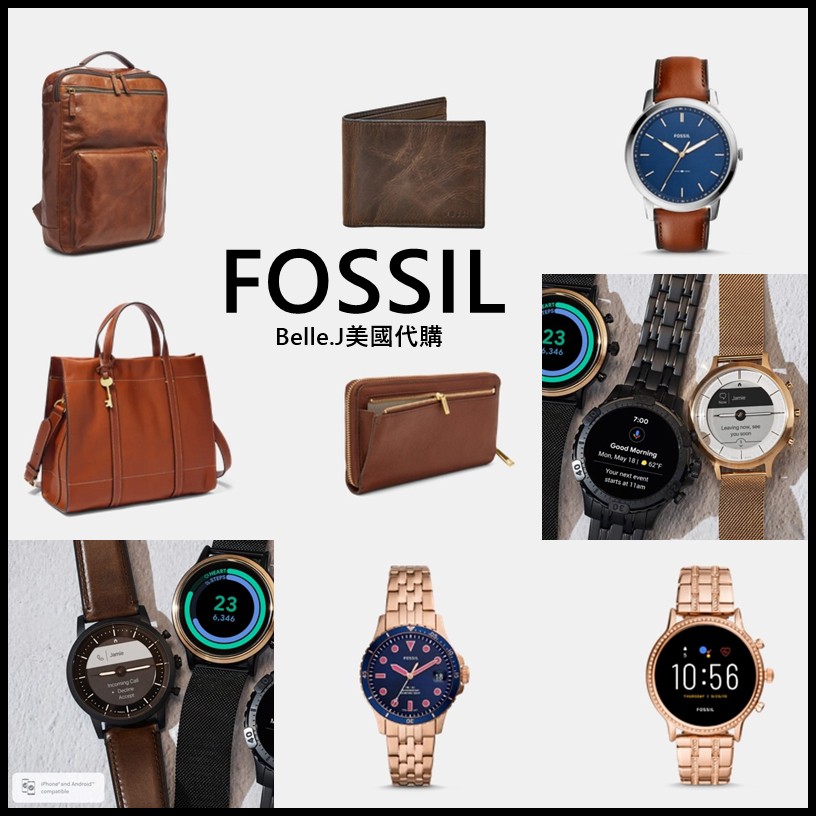 Fossil 全官網下殺6折美國代購皮革包公事包背包手錶皮夾 Belle J 美國代購 必收皮革包 蝦皮購物