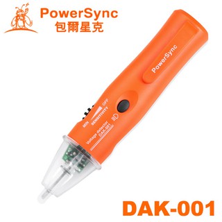 【3CTOWN】含稅附發票 PowerSync 群加 DAK-001 非接觸式驗電筆