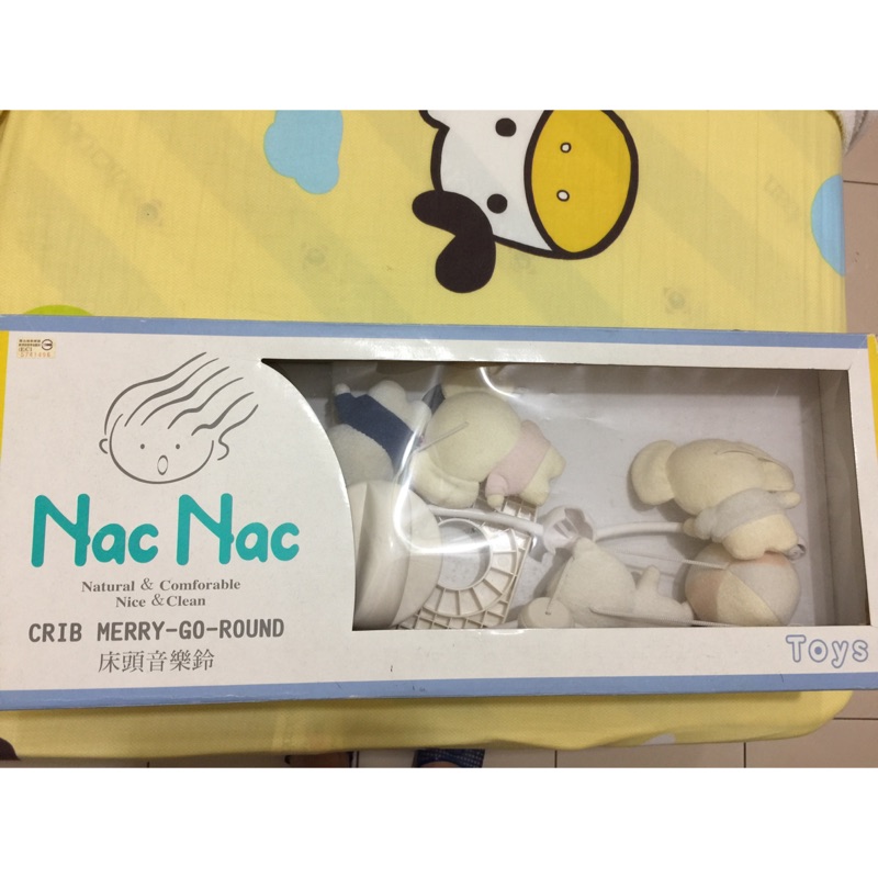 Nac Nac床頭音樂鈴🎵🎵