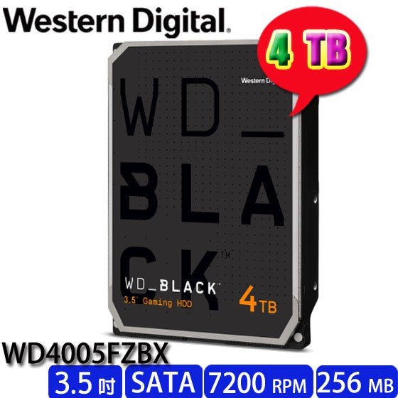 【3CTOWN】限量 含稅附發票 WD威騰 4T 4TB WD4005FZBX 黑標 工作站硬碟 (五年保固)
