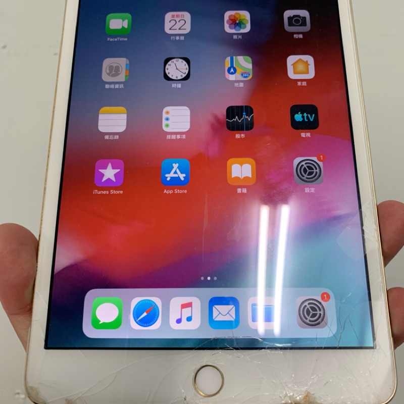 iPad mini3 16g wifi 金色 蘋果 apple iOS