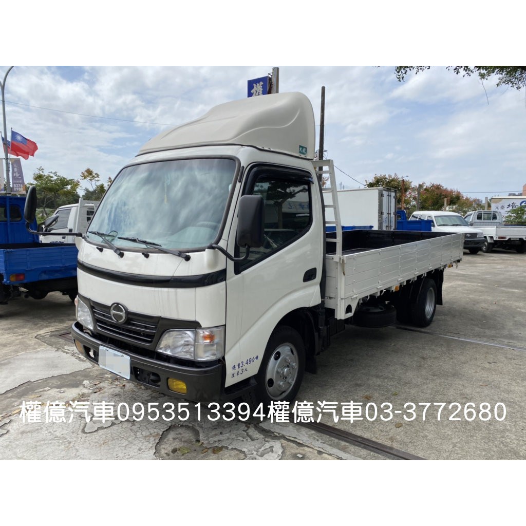 已變更載重5噸10年14尺四期國瑞hino 超長軸貨車柴油貨車14尺貨車5噸貨車四期hino 蝦皮購物