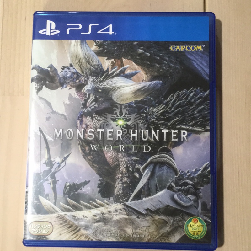 PS4 魔物獵人 二手 9成新 中文版