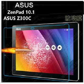 非原廠配件用於 Asus Zenpad 10 Z300CL Z300M 鋼化膜 可用於 Z301m Z301ml 玻璃貼
