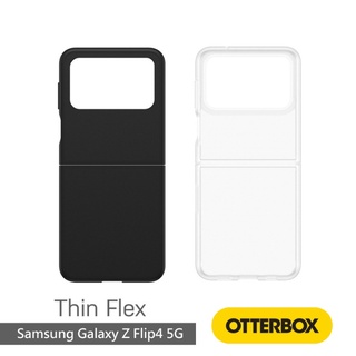 Otterbox 三星 Samsung Galaxy Z Flip 5 5G Thin Flex 保護殼 防摔 折疊機