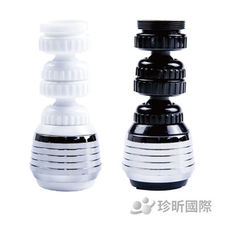 臺灣製 兩段式水波器 1支 2色可選 約8cm 水波器【TW68】