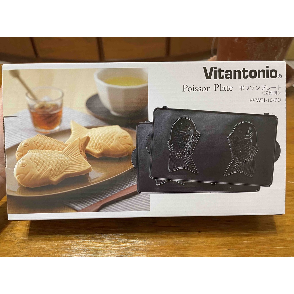 Vitantonio 鯛魚燒烤盤現貨!! 小V鬆餅機烤盤 烤盤 鬆餅機 鬆餅機烤盤 小V烤盤新塗層