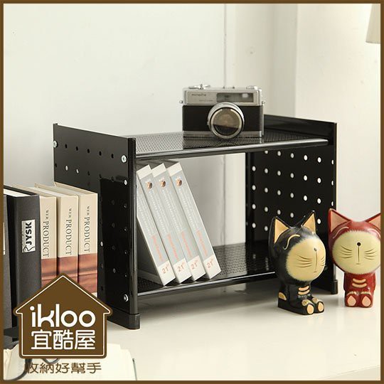 【ikloo】貴族風可延伸式組合書櫃/書架1入/藍/白/黑/桃紅/可調高度置物架/桌上組合式收納架/書桌辦公桌