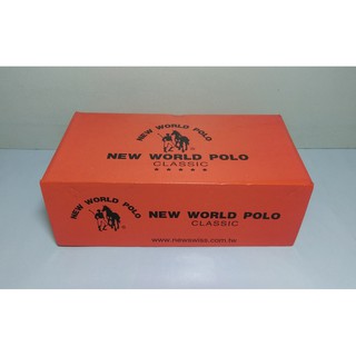 NEW WORLD POLO空鞋盒/空紙盒/紙箱/收納盒/置物盒/收藏盒/包裝盒/教具盒/禮物盒/飾品盒/珠寶盒/長型盒