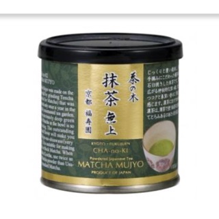 福寿園　名匠茶宇治　煎茶•玉露　145g x 2 福寿園 名匠茶宇治 煎茶•玉露 145g x 2 福寿園 名匠茶宇治 煎茶•