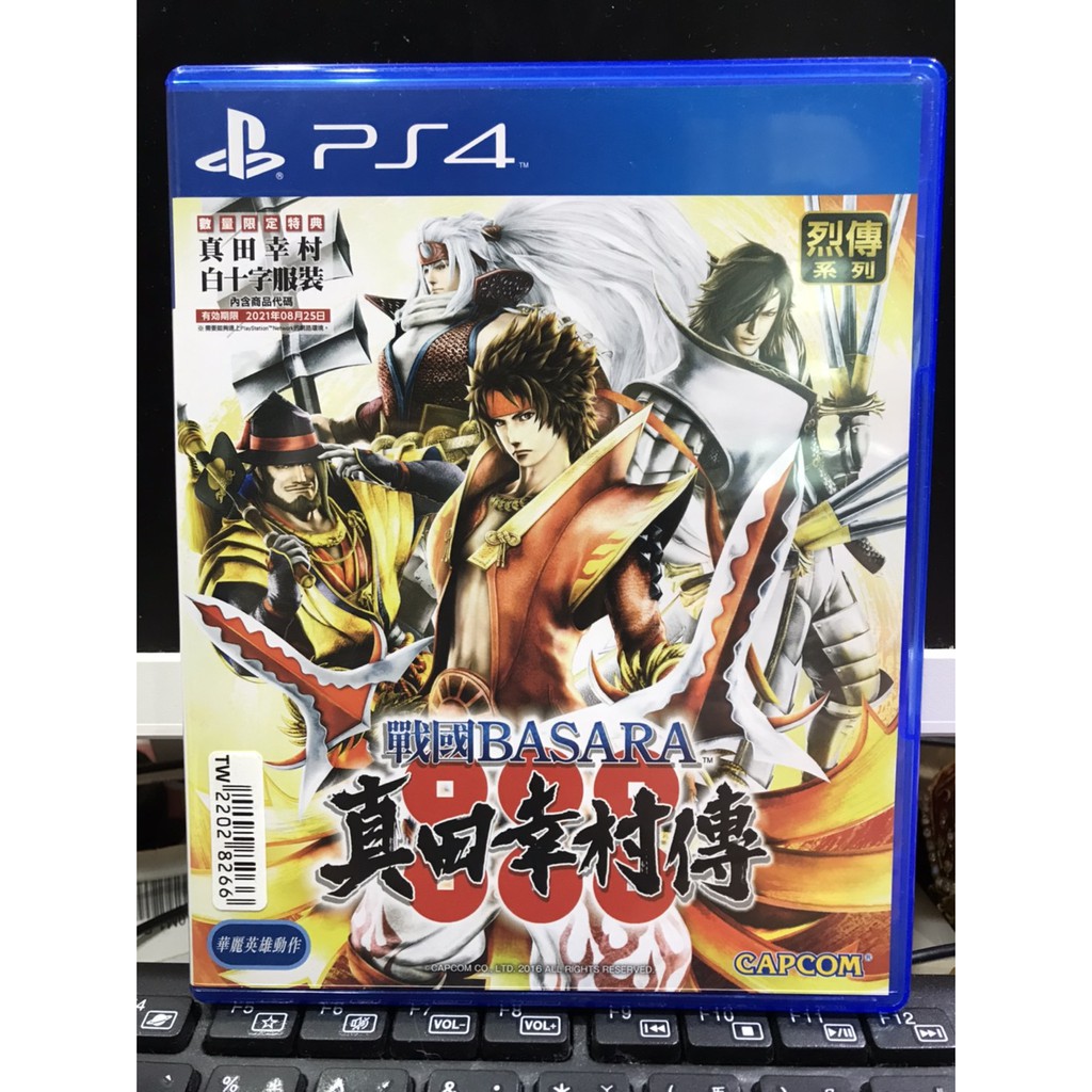 PS4遊戲片PS4二手遊戲片 PS4主機 戰國 BASARA 真田幸村傳 繁體中文版