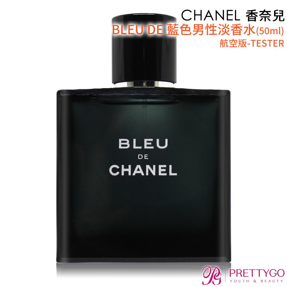 シニス予約余分なchanel 香水50ml Newtonabbotchildcare Com