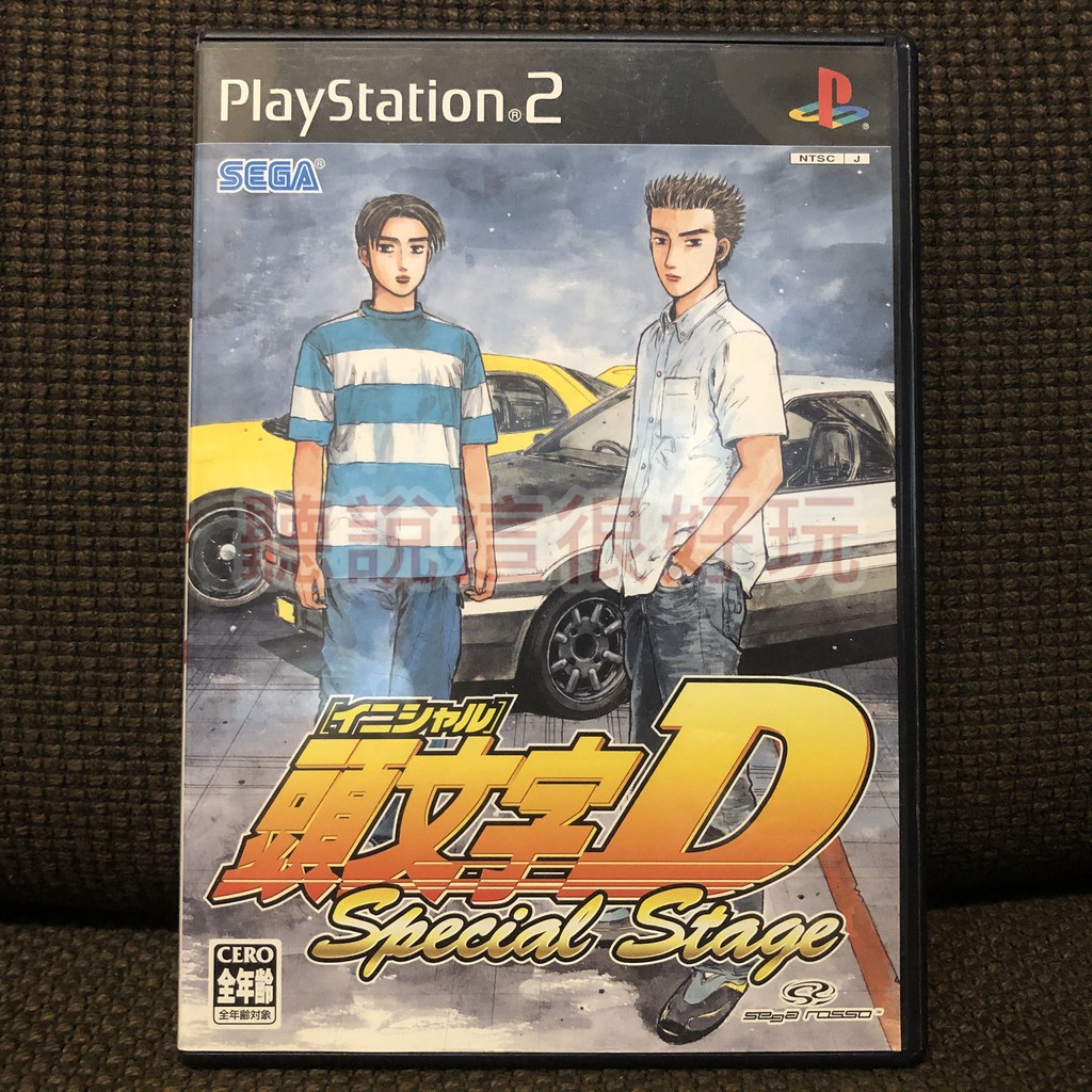 滿千免運無刮ps2 頭文字d Special Stage Initial D 日版賽車遊戲正版12 T769 蝦皮購物