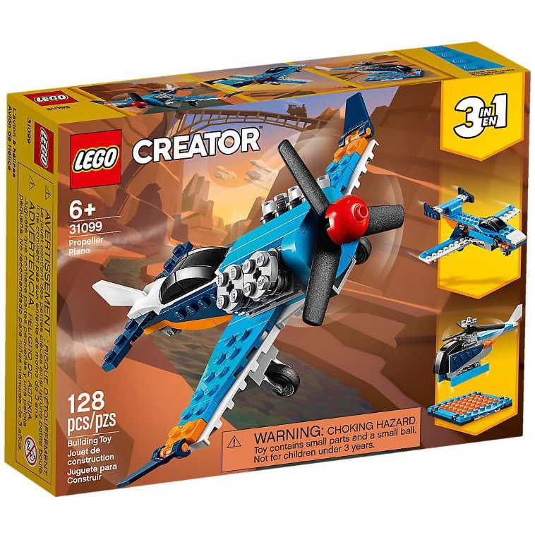 [ 玩樂磚家 ] LEGO 31099 螺旋槳飛機 CREATOR 三合一系列