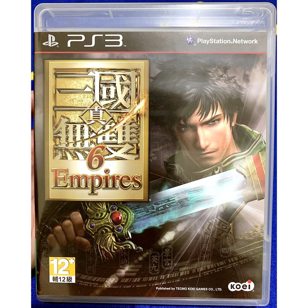 納得できる割引 真 三國無双6 Empires