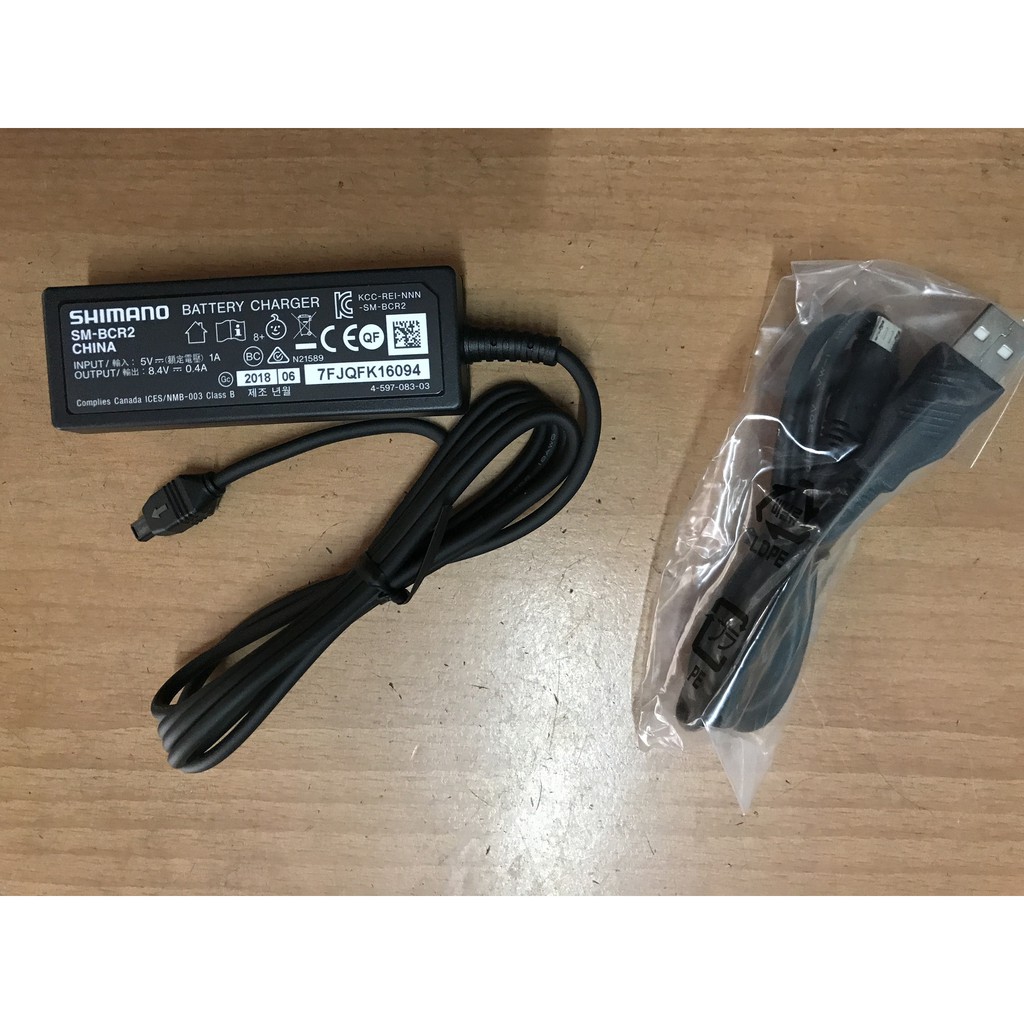 火雞Tth 原廠散裝Shimano Di2 Battery Charger SM-BCR2 隱藏式鋰電池充電器