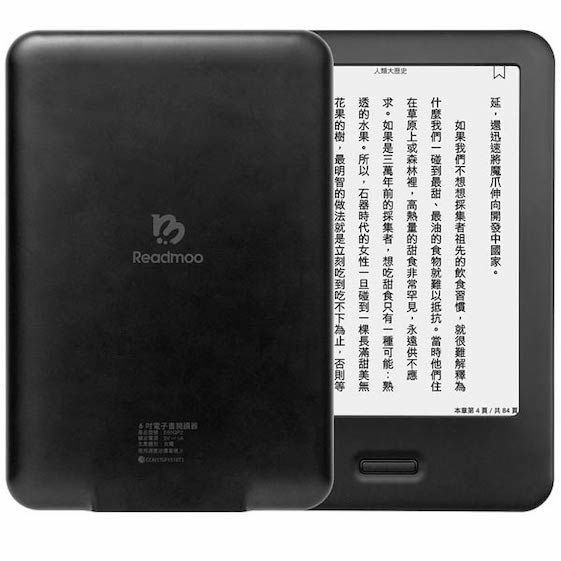 Readmoo MooInk 6吋電子書閱讀器（二手少用）